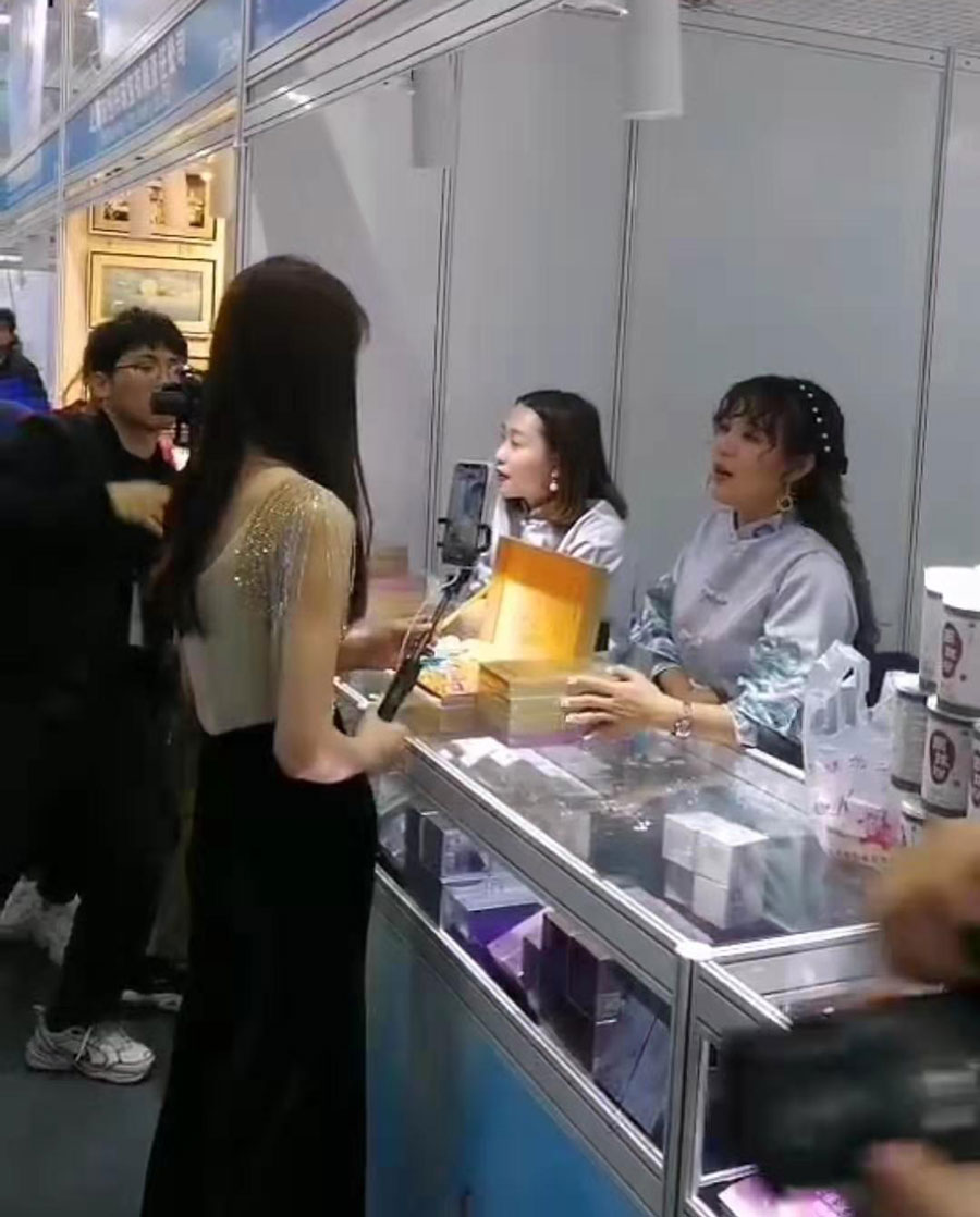 全城矚目南珠節(jié)盛典，海真珠創(chuàng)享南珠之美