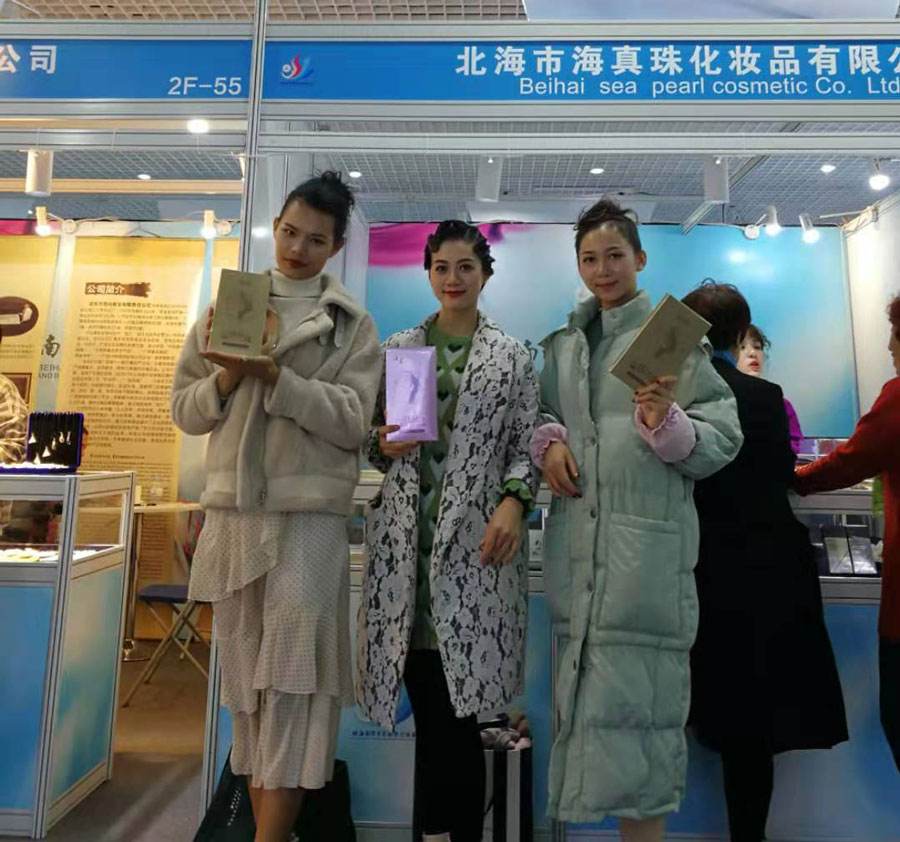 全城矚目南珠節(jié)盛典，海真珠創(chuàng)享南珠之美